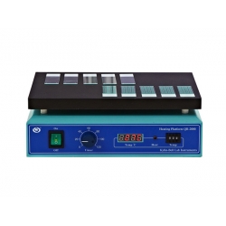 QB-2000恒温加热平台（定时、数字显示）